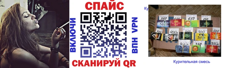 нарко площадка какой сайт  Арсеньев  БУТИРАТ бутандиол 