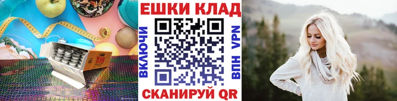 цены   Арсеньев  ЭКСТАЗИ MDMA 