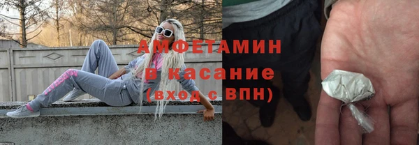 2c-b Алексеевка