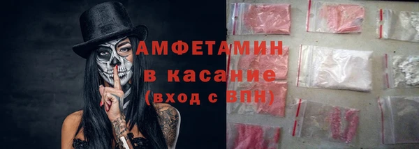 кокаин премиум Алексин