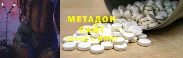 2c-b Алексеевка