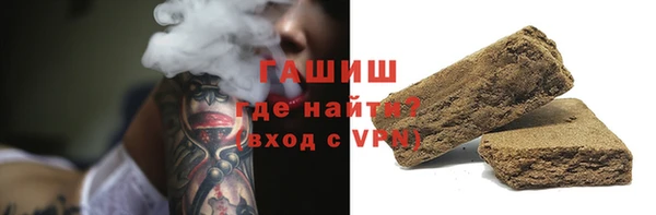 ешки Алзамай