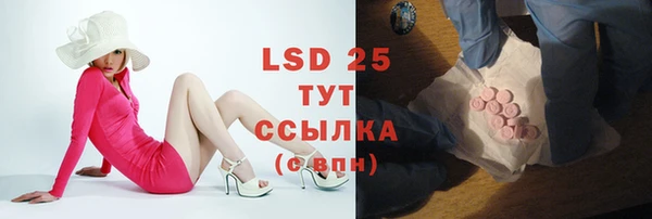 2c-b Алексеевка
