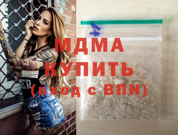 2c-b Алексеевка