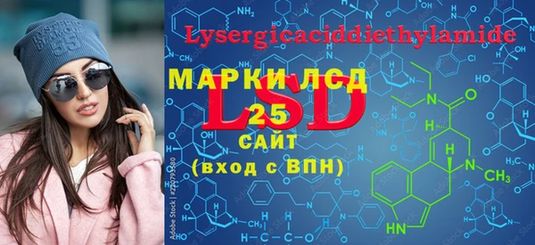 2c-b Алексеевка