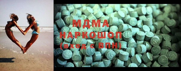 2c-b Алексеевка