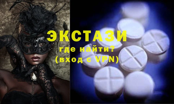 ешки Алзамай