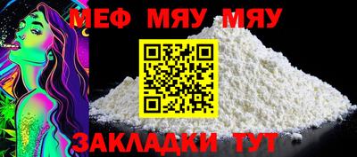 гашиш Жуковский