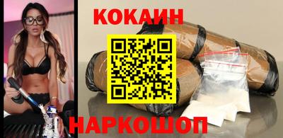 ALPHA PVP Заводоуковск