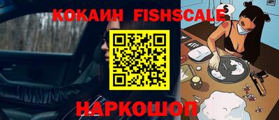 ALPHA PVP Заводоуковск