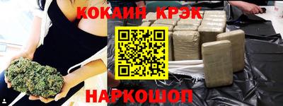 ALPHA PVP Заводоуковск