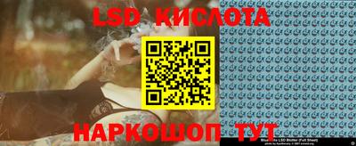 ECSTASY Заволжье