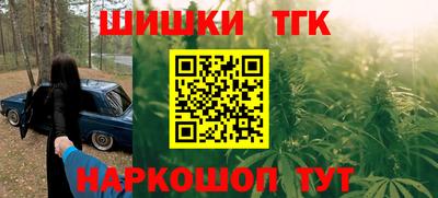ALPHA PVP Заводоуковск