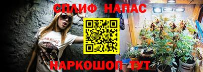 ALPHA PVP Заводоуковск