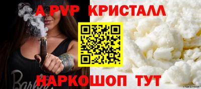 ECSTASY Заволжье
