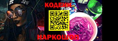гашиш Жуковский