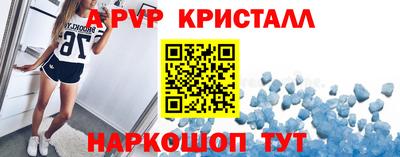 ECSTASY Заволжье