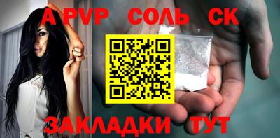 ECSTASY Заволжье