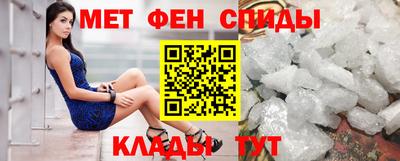 ALPHA PVP Заводоуковск