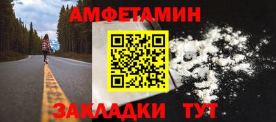 тгк Новодвинск