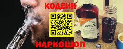 гашиш Жуковский