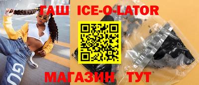 ECSTASY Заволжье