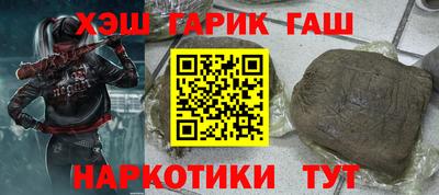 ALPHA PVP Заводоуковск