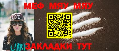 гашиш Жуковский