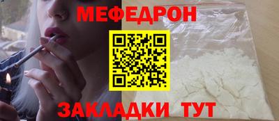 гашиш Жуковский