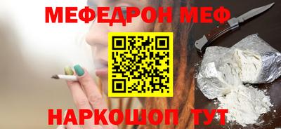 ALPHA PVP Заводоуковск