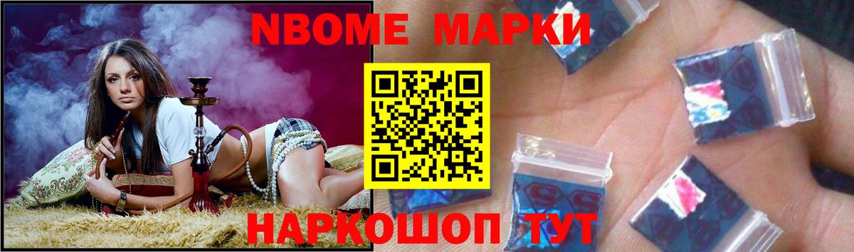 Арсеньев  ЛСД экстази кислота  Вход с VPN  ЛСД экстази кислота 